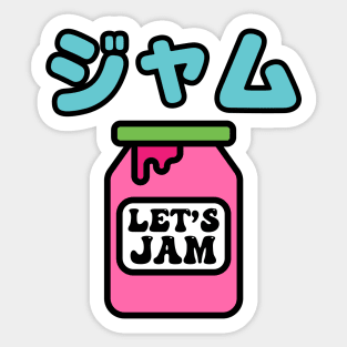 Let's Jam Sticker